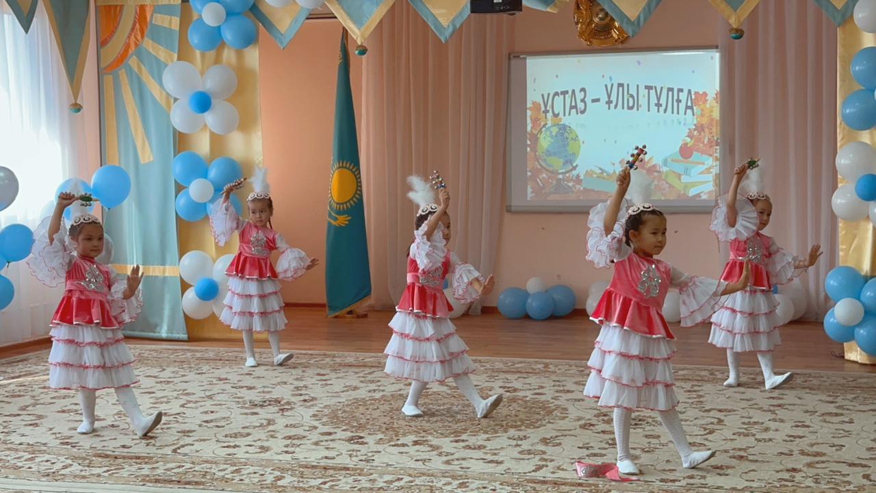 Ұстаздар мерекесіне орай аудан көлемінде ұйымдастырылған мерекелік іс-шара